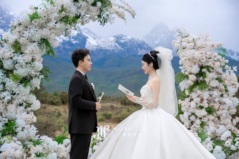 山下婚礼-锦书