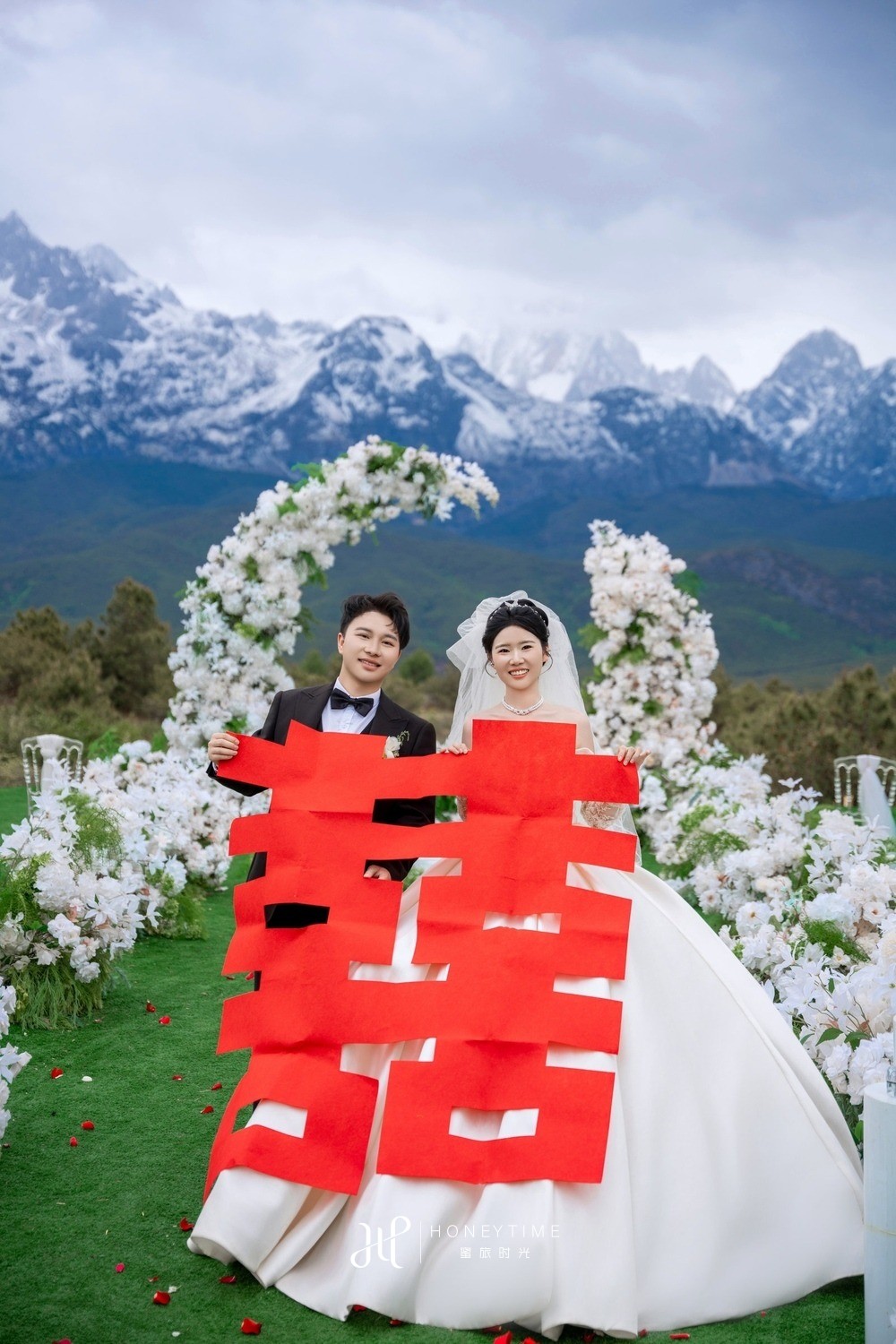 山下婚礼-锦书