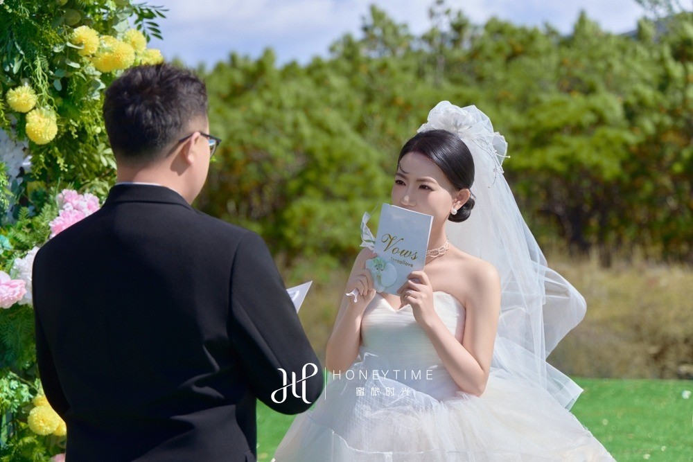 山下婚礼-锦书