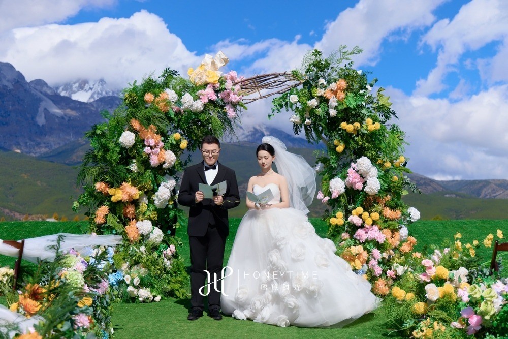 山下婚礼-锦书