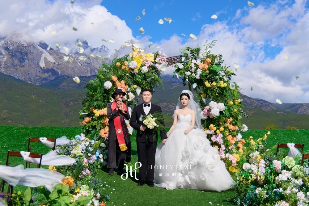 山下婚礼-锦书