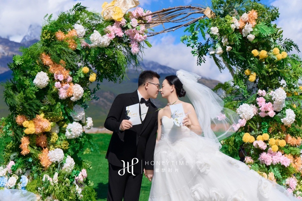 山下婚礼-锦书