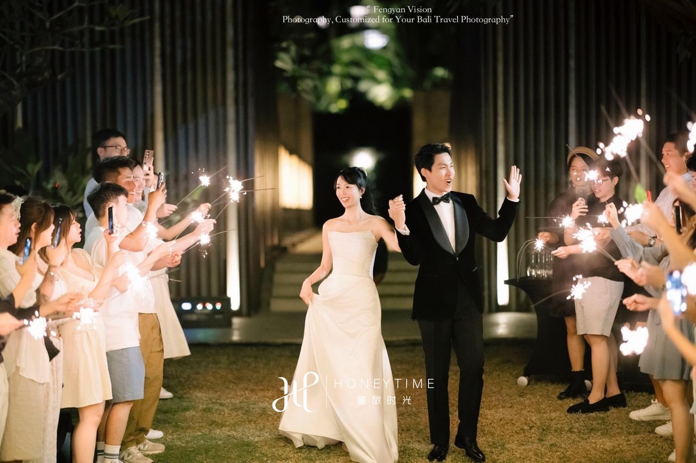 L&S(婚礼+晚宴)