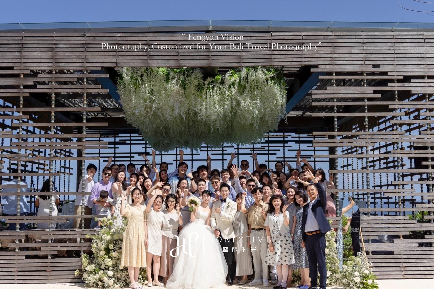 L&S(婚礼+晚宴)