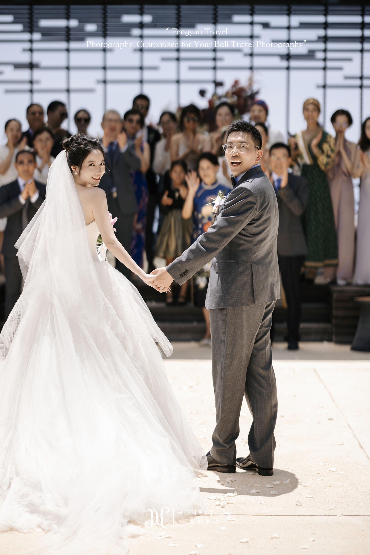 U&F(婚礼+晚宴)