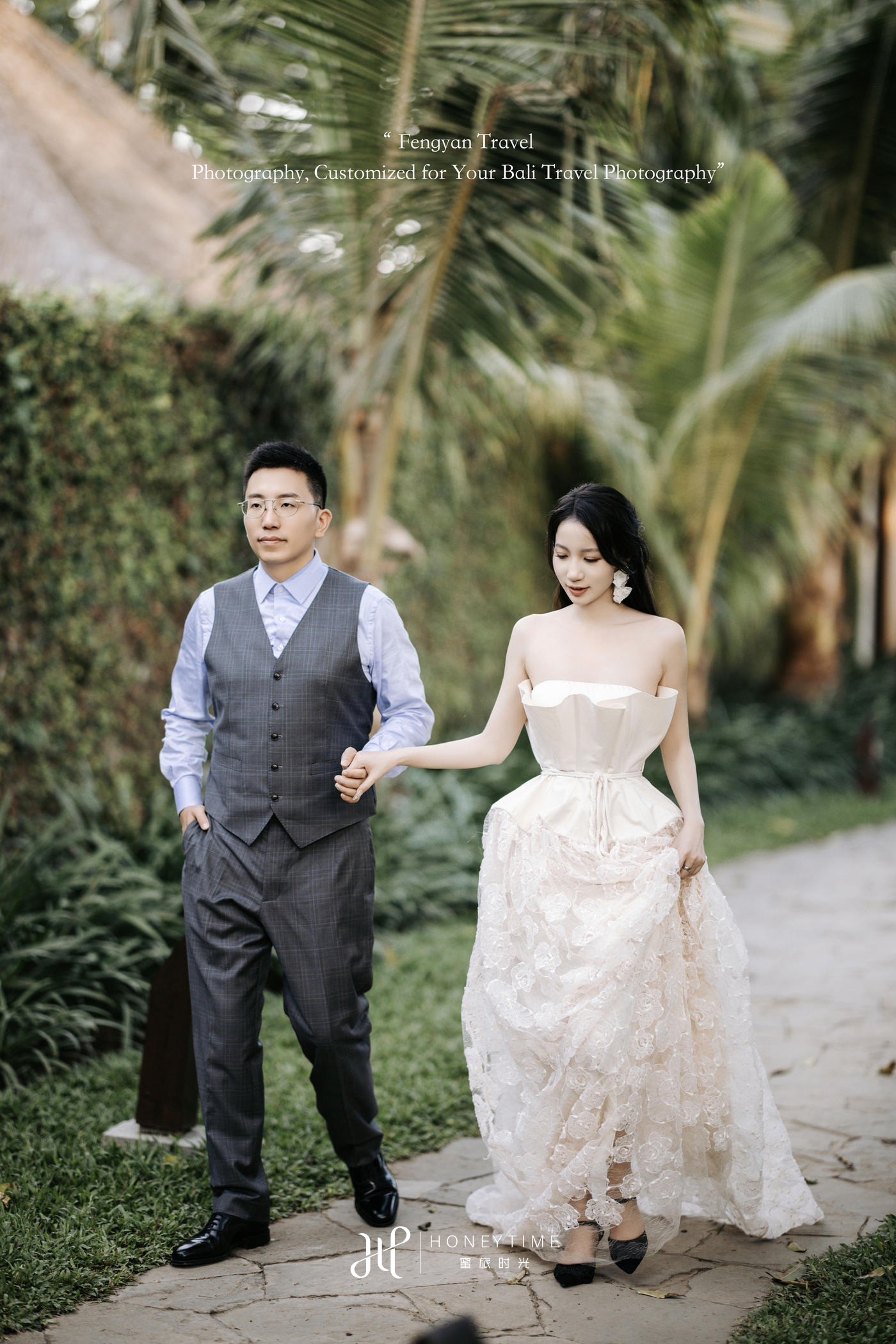 U&F(婚礼+晚宴)