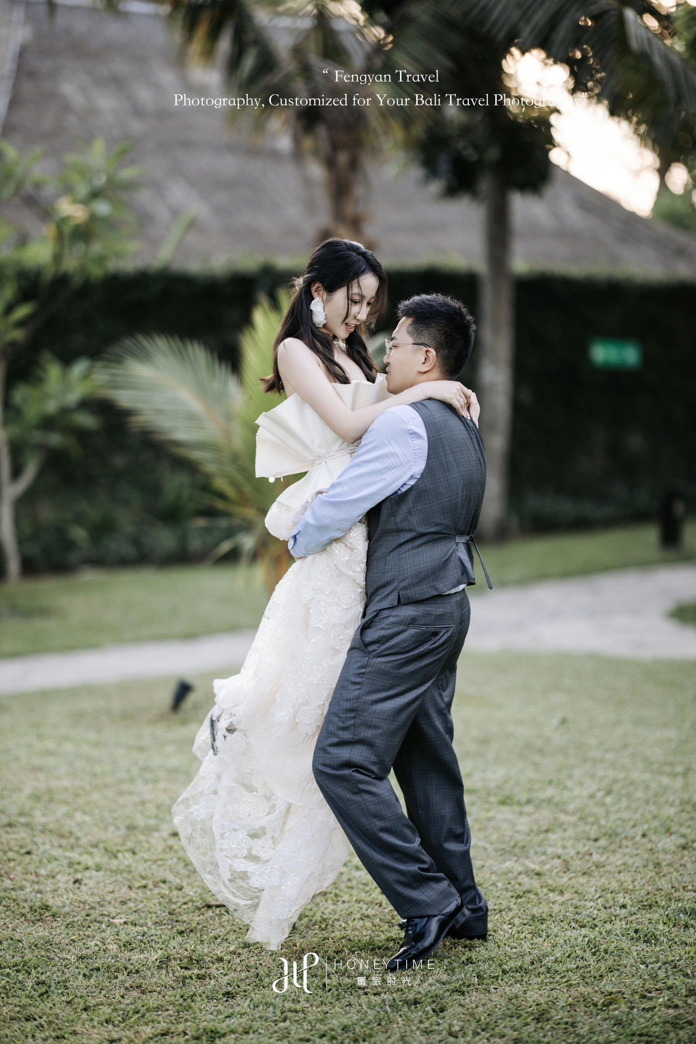 U&F(婚礼+晚宴)