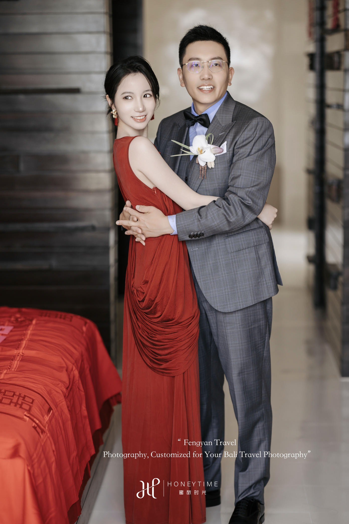 U&F(婚礼+晚宴)
