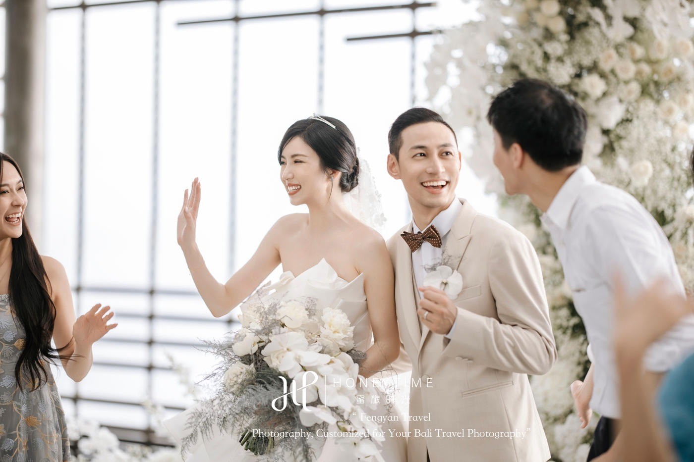 W&Y(婚礼)