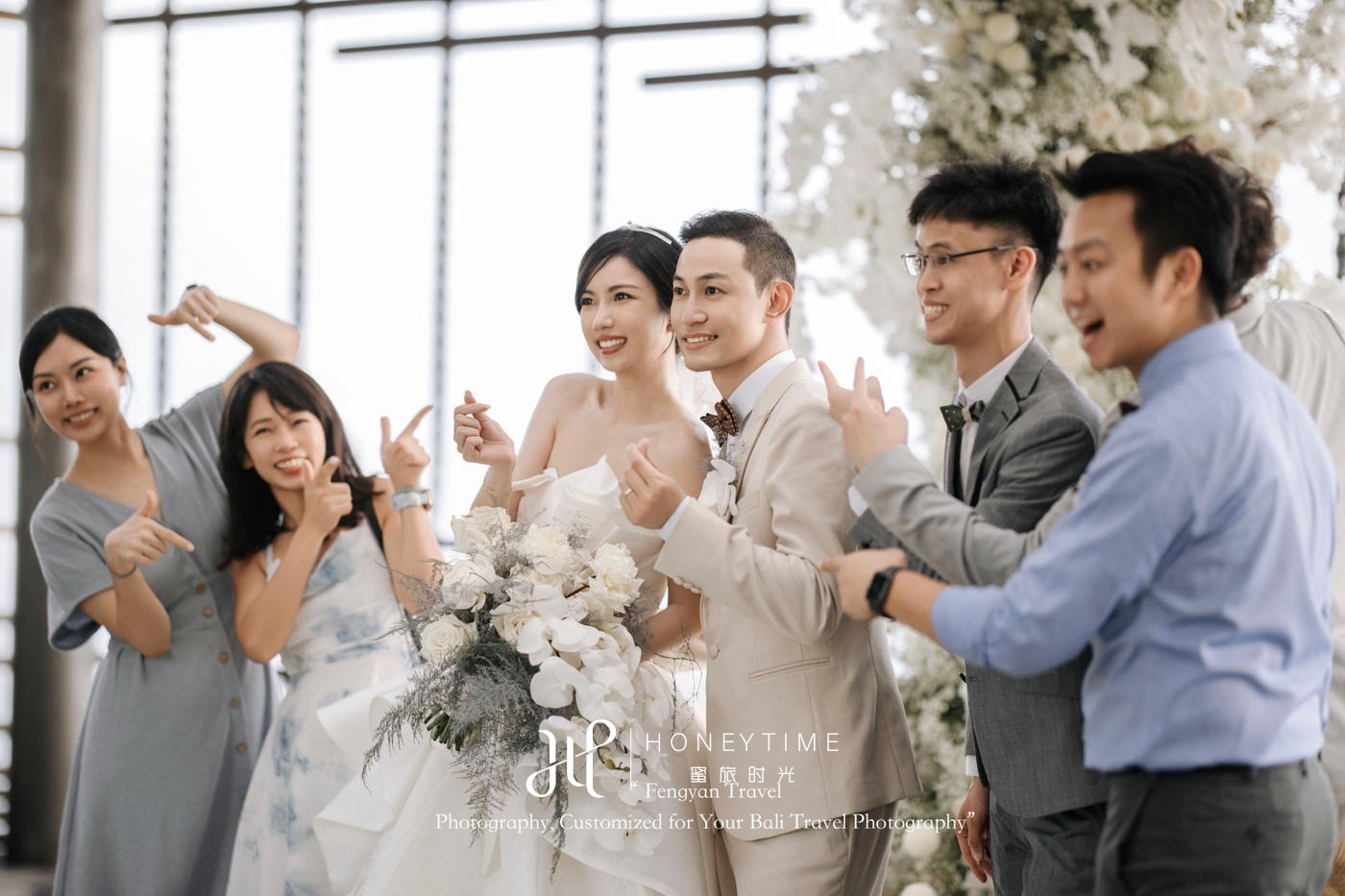 W&Y(婚礼)