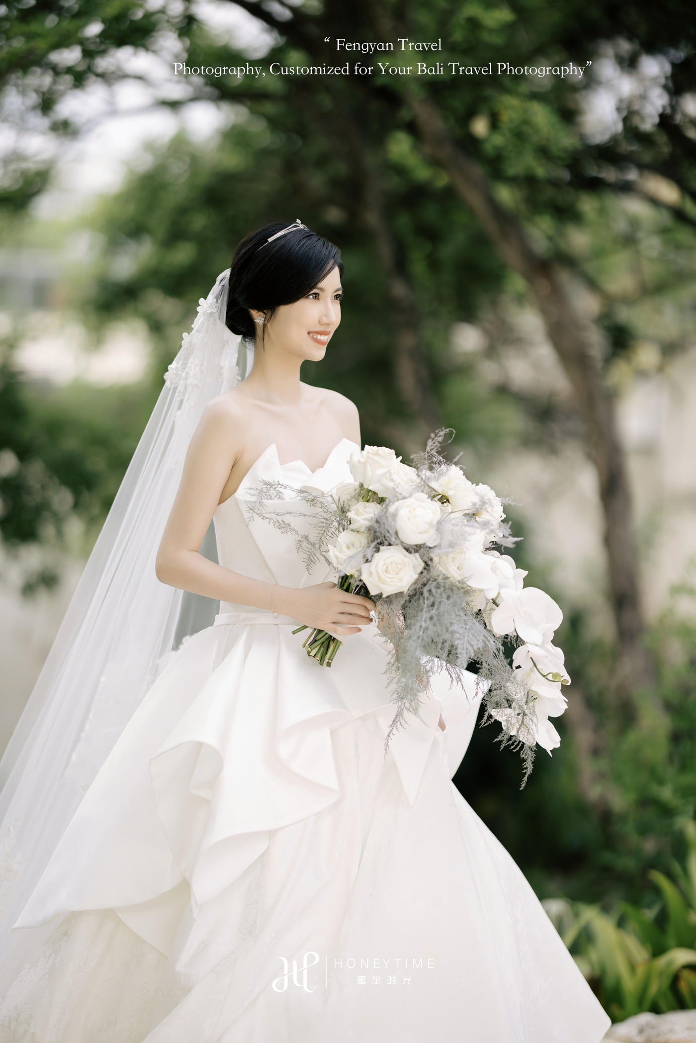 W&Y(婚礼)