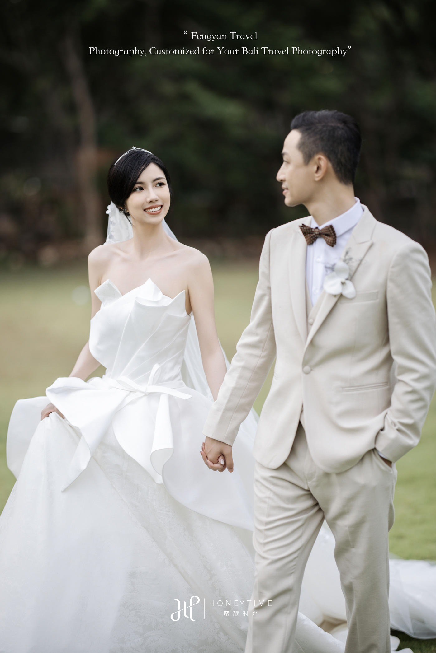 W&Y(婚礼)