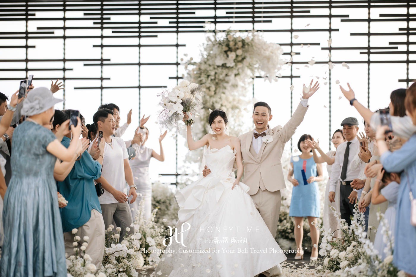 W&Y(婚礼)