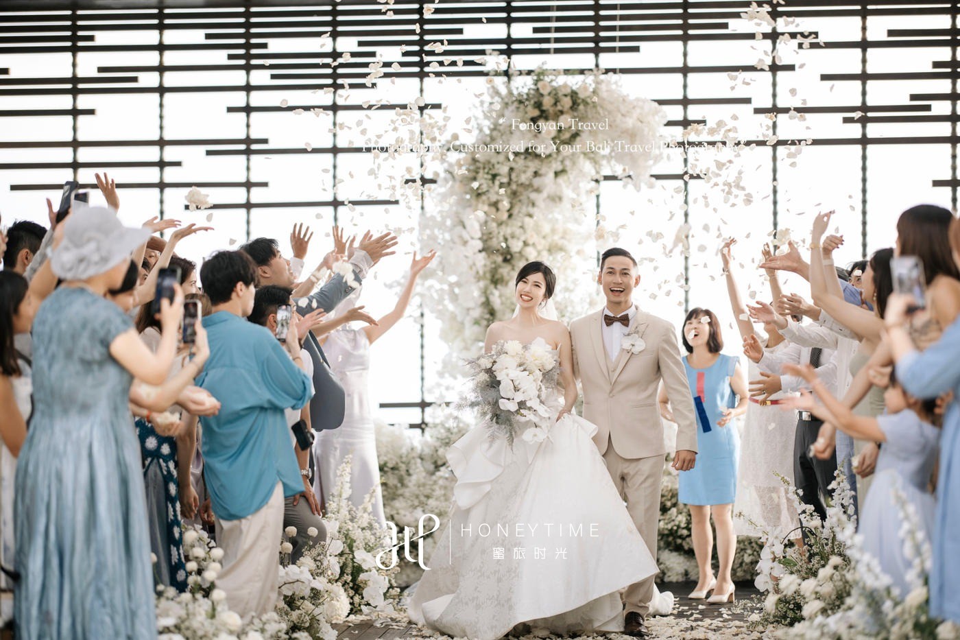 W&Y(婚礼)