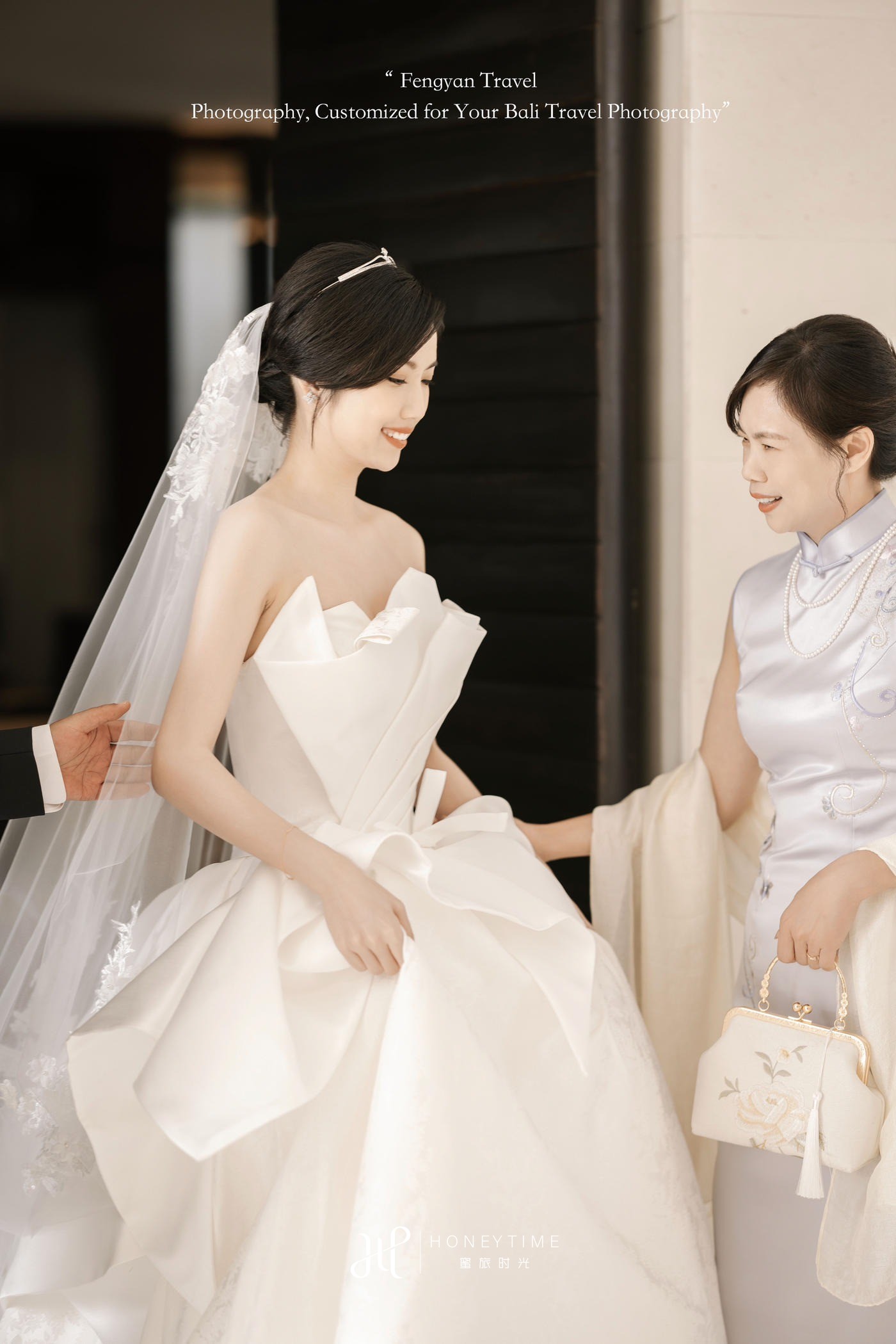 W&Y(婚礼)