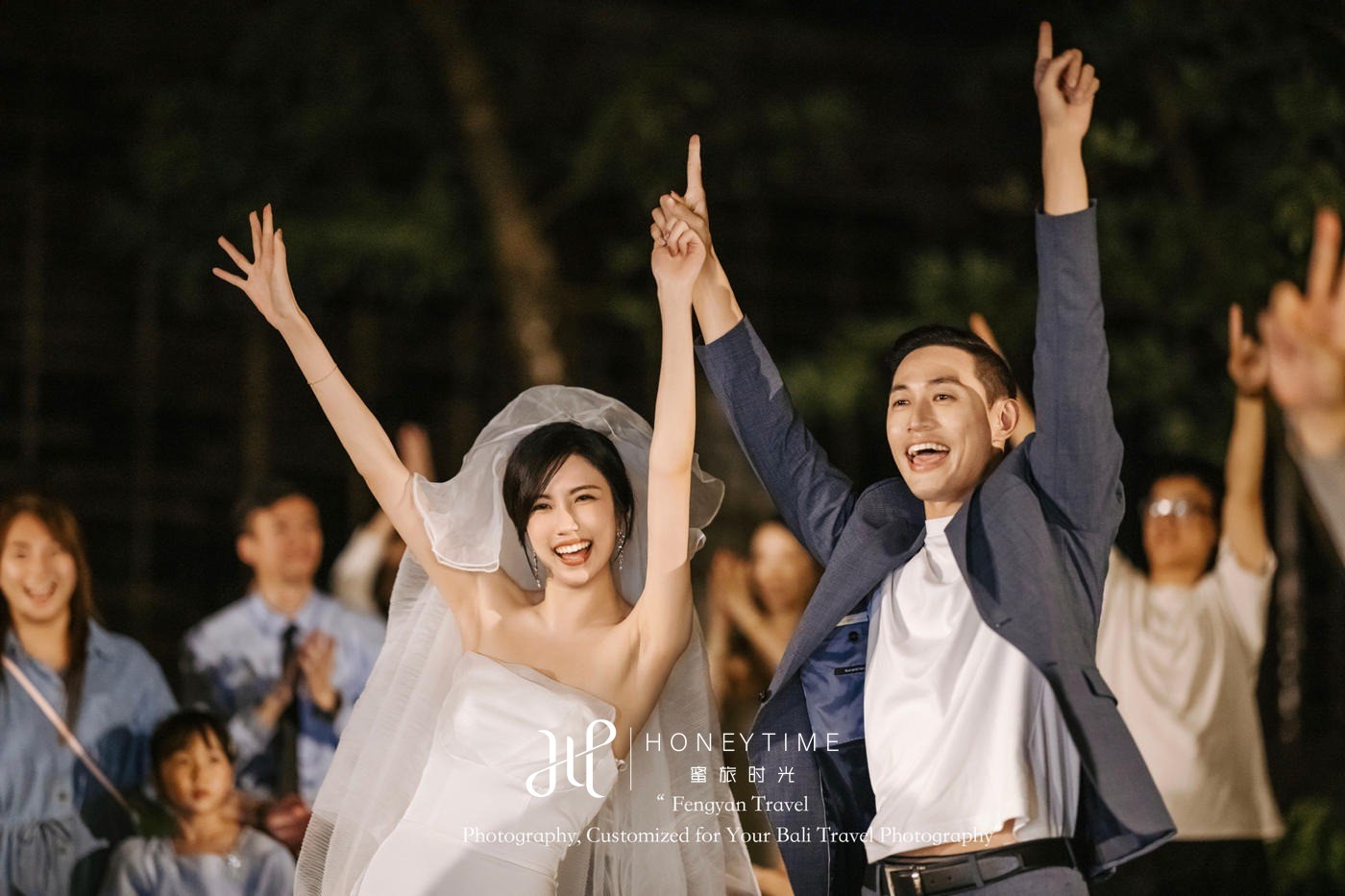 W&Y(晚宴)