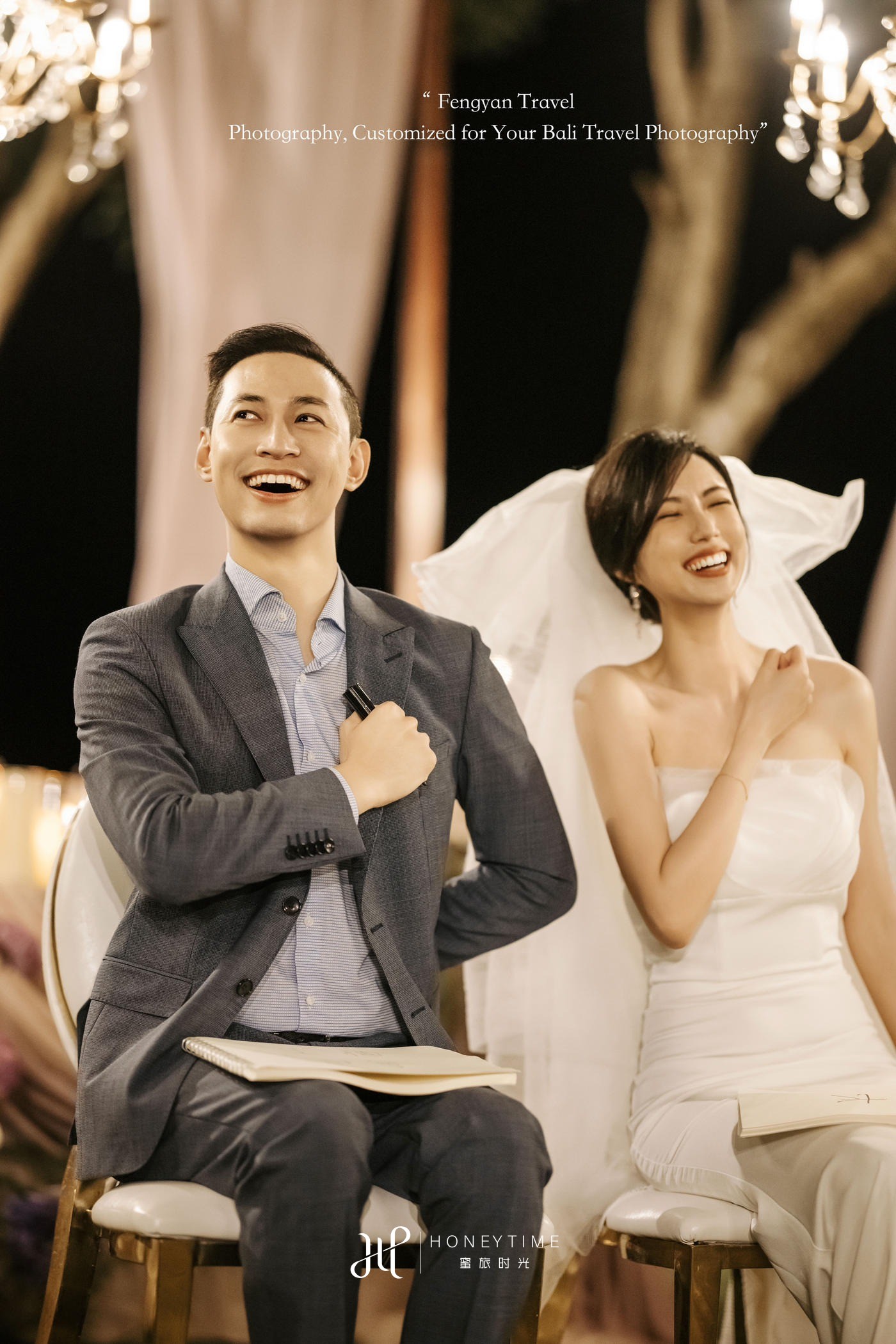 W&Y(晚宴)