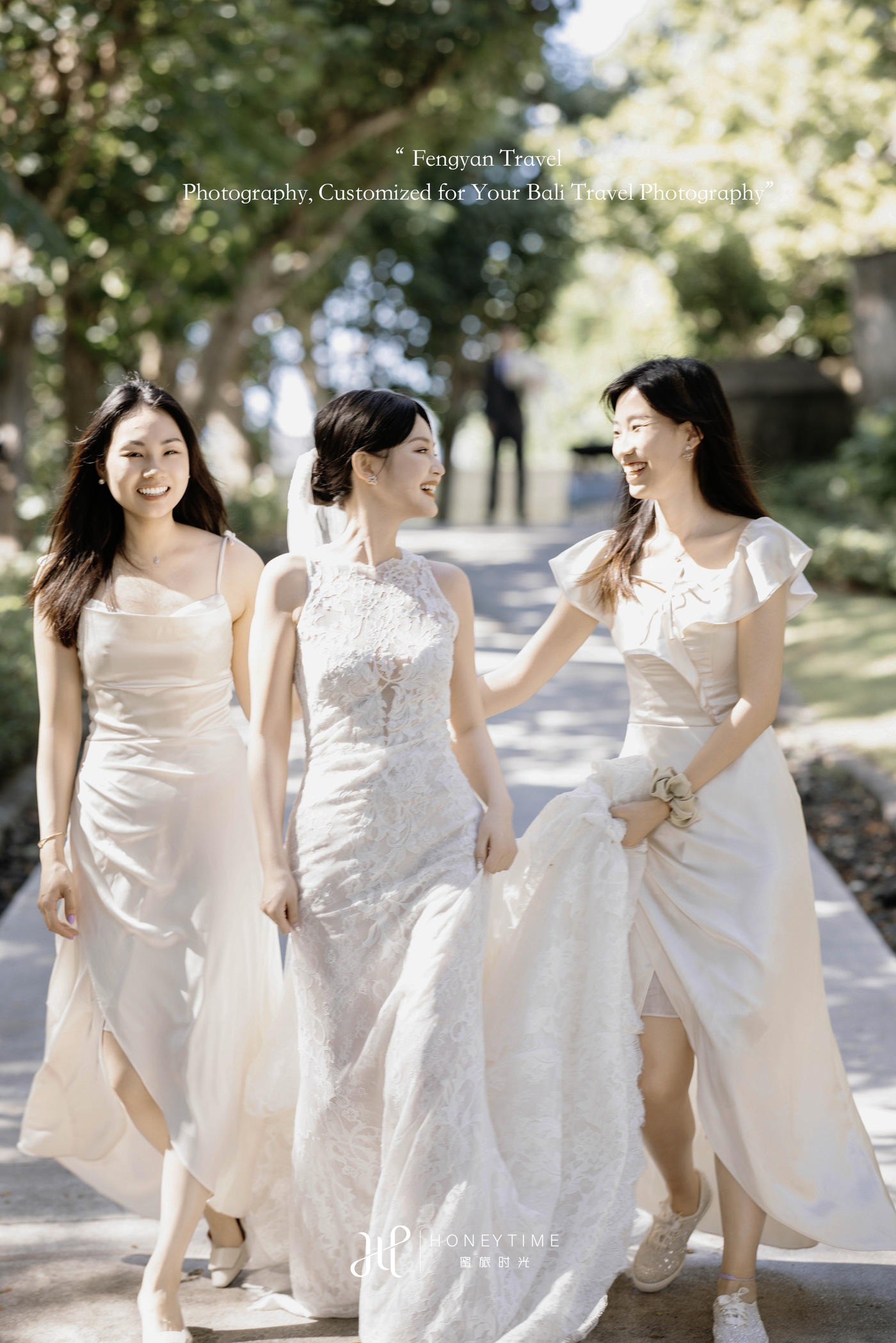 Y&L(婚礼)