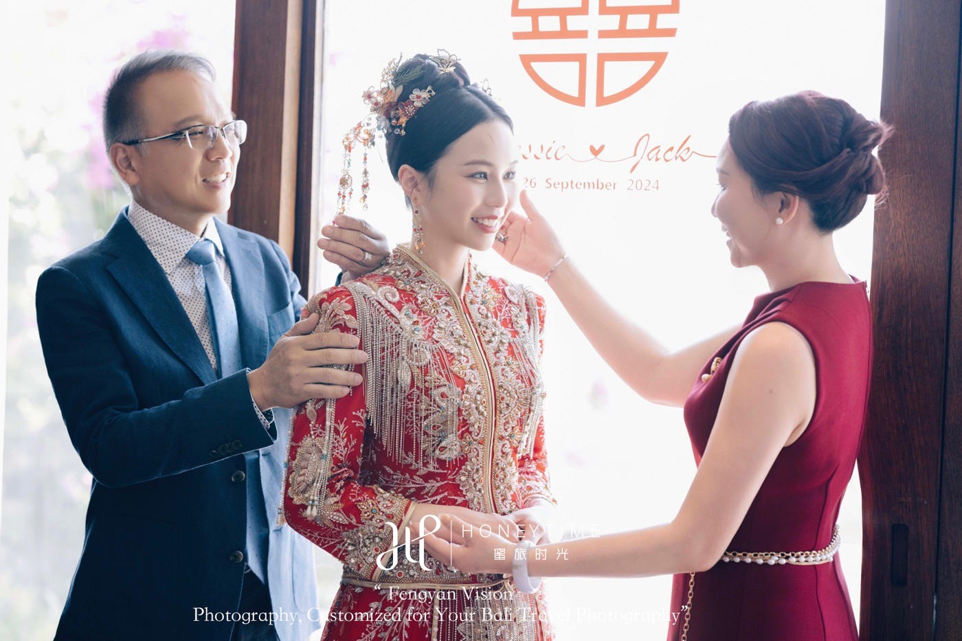 R&W(婚礼+晚宴)