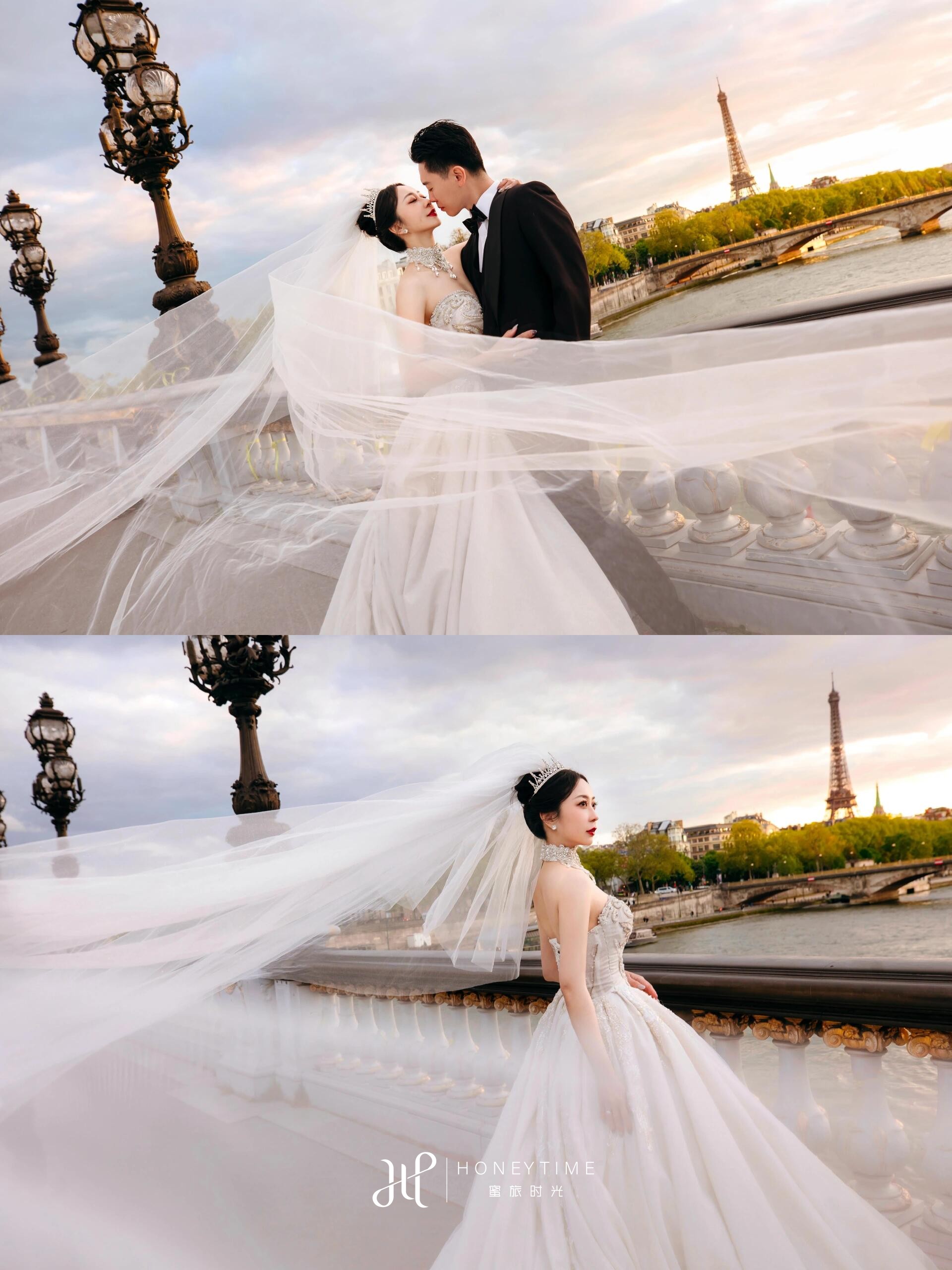 W&W