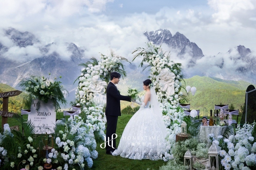 山上婚礼(望雪谷)