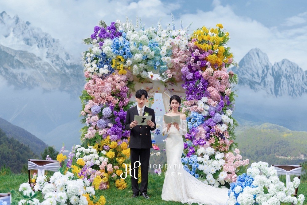 山上婚礼(望雪谷)