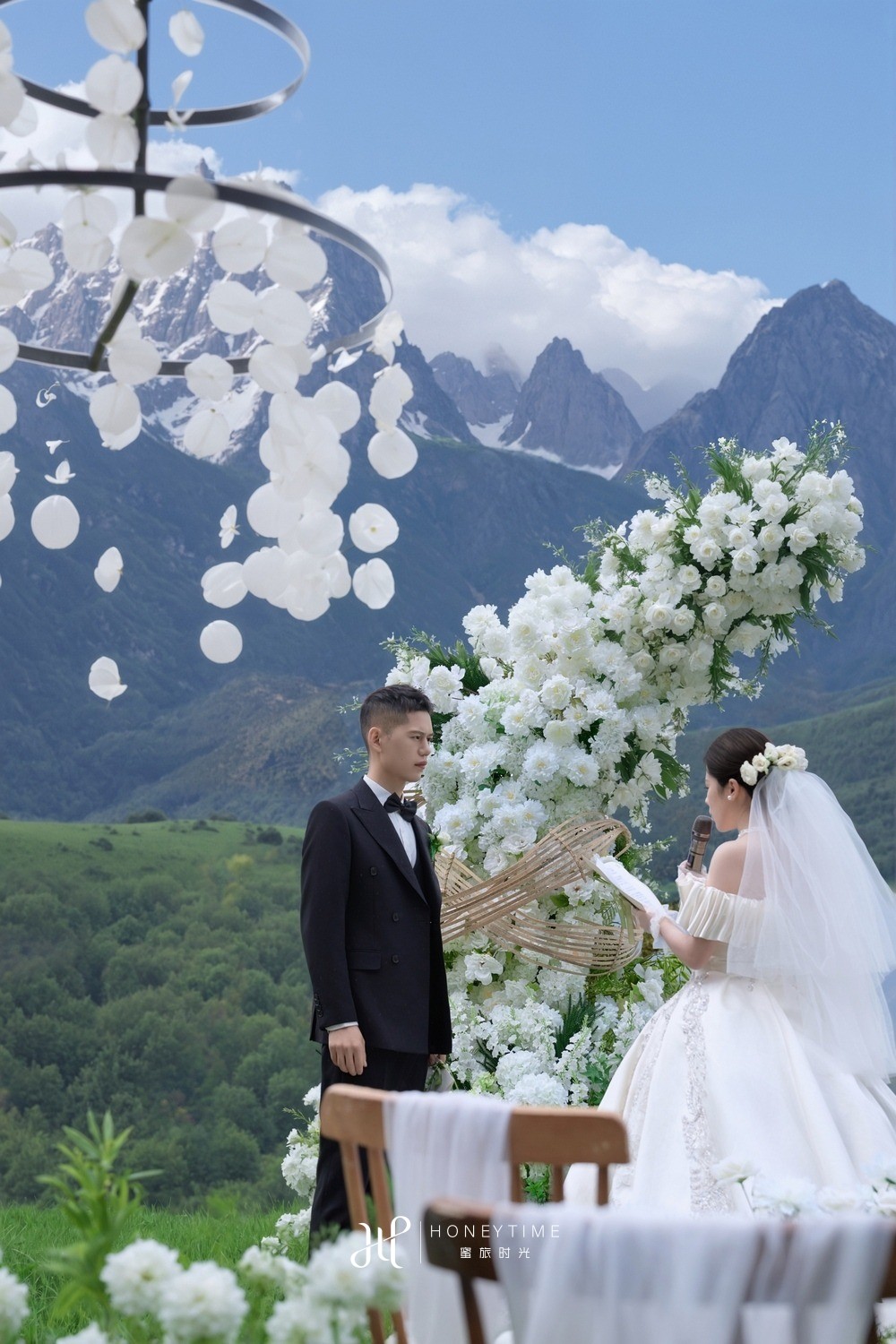 山上婚礼(望雪谷)