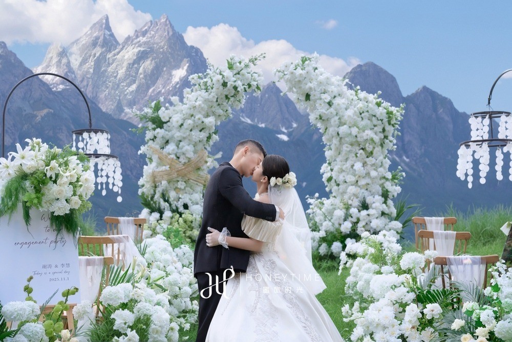 山上婚礼(望雪谷)