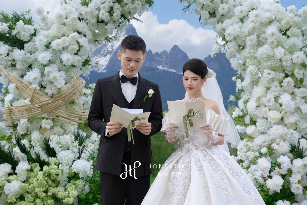 山上婚礼(望雪谷)