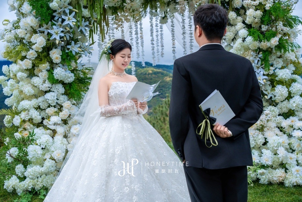 山上婚礼(望雪谷)