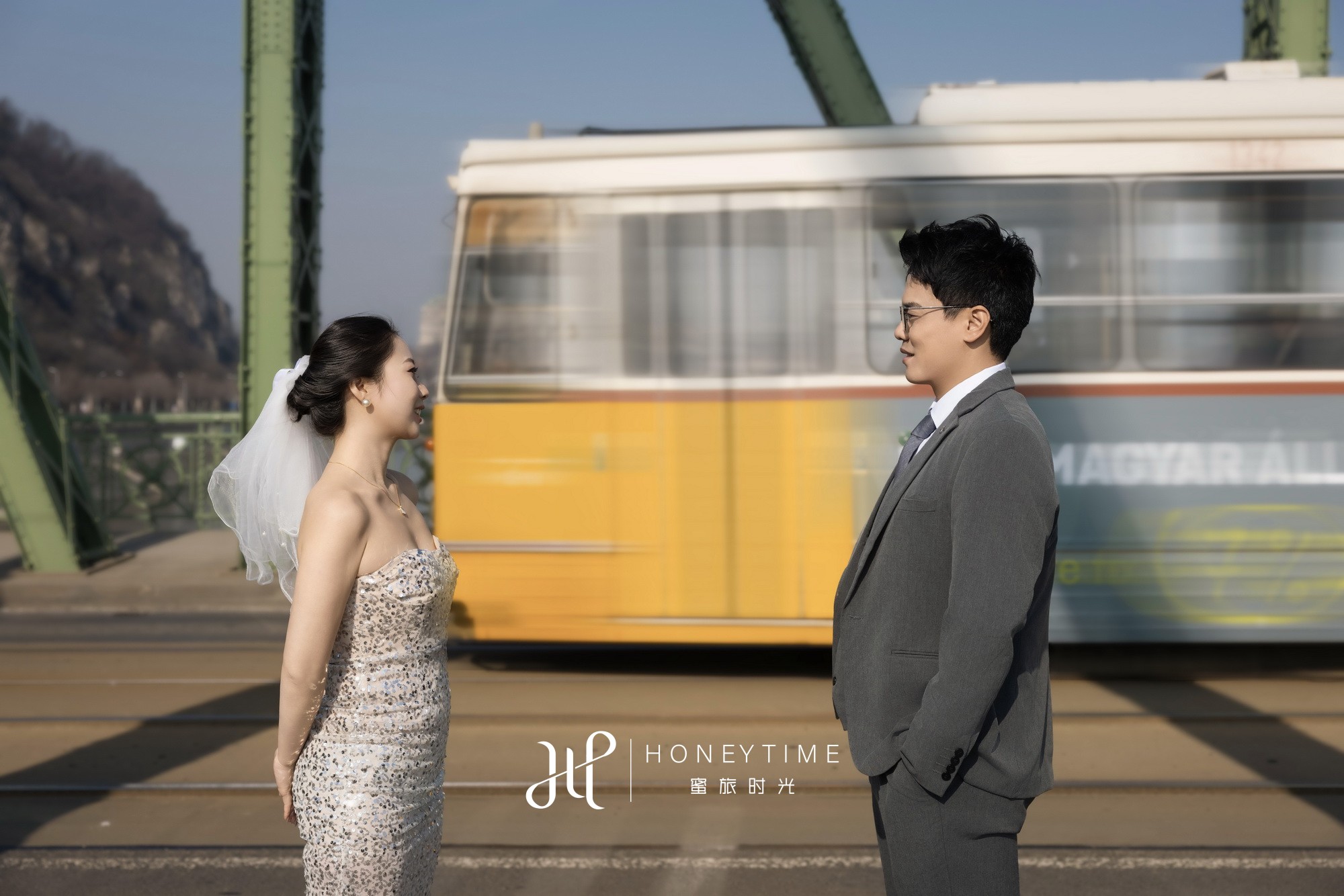 布达佩斯U&J